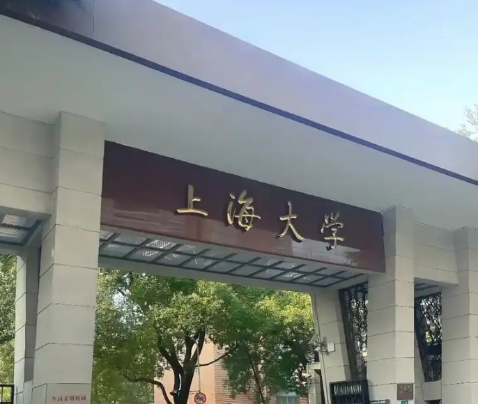 130分试卷仅得10分！考生质疑，上海大学发布情况声明