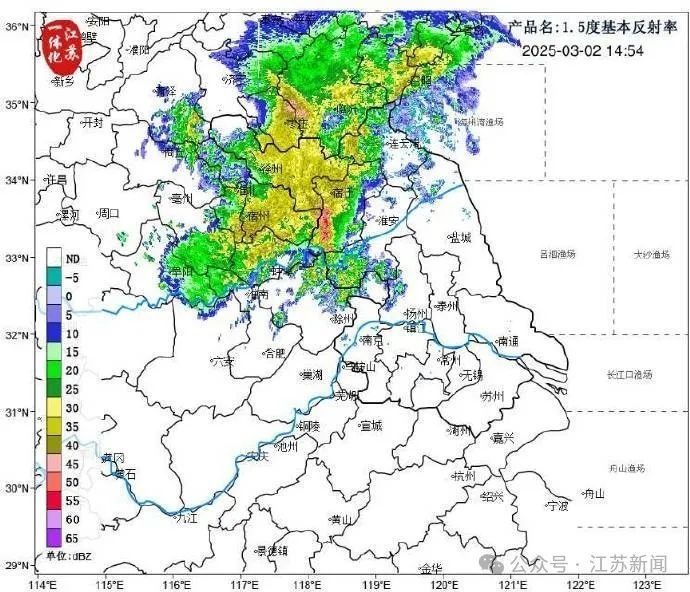热到破纪录!江苏气温马上骤降20℃! 热到破纪录!江苏气温马上骤降20℃!