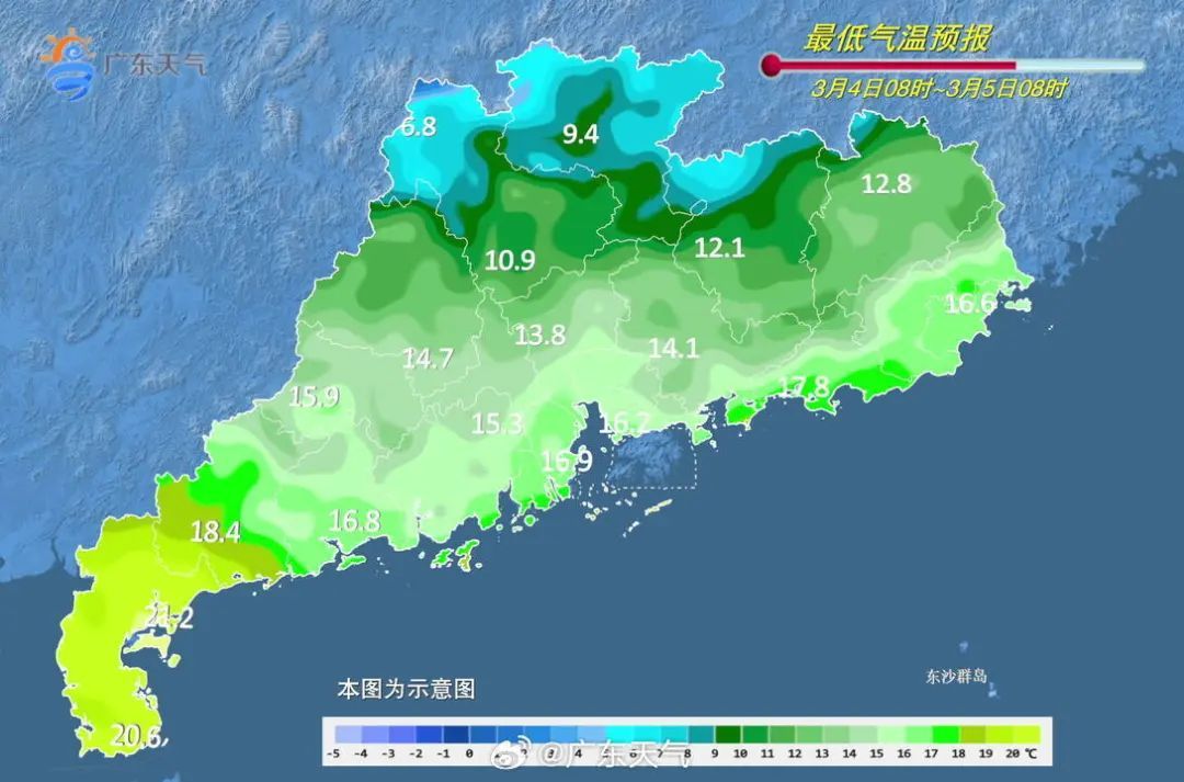 气温暴跌！广东人最怕的天气套餐来了