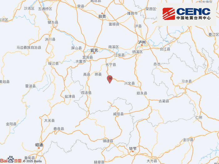 四川宜宾市长宁县发生3.8级地震，震源深度12千米