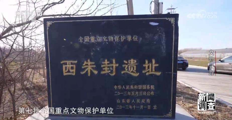 新闻调查丨跟随普查队员们，踏上一场寻找中华文明载体的旅程