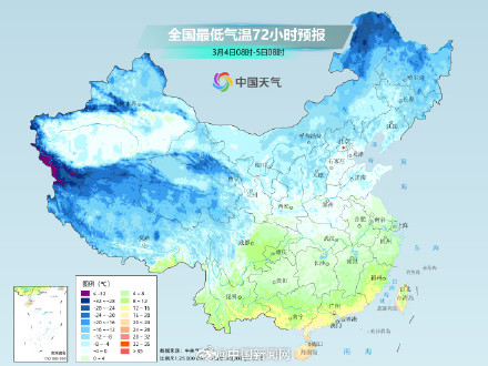 提醒！南方多地警惕垮塌式降温