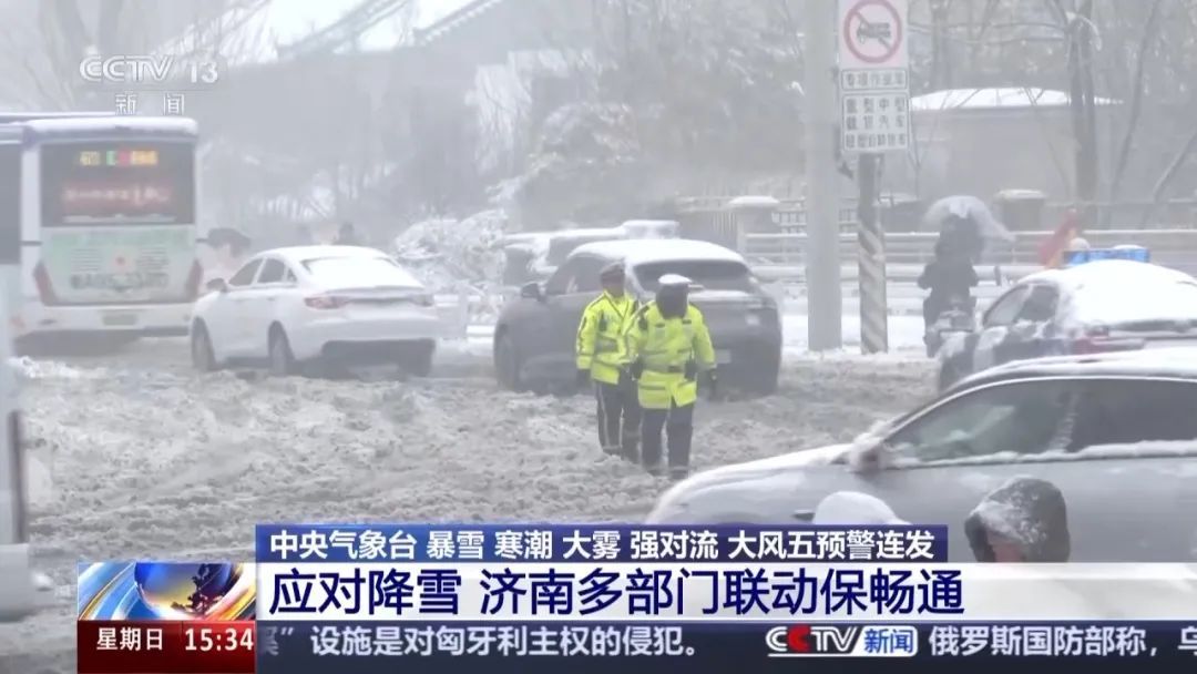 济南已达大暴雪量级！历史同期具有极端性