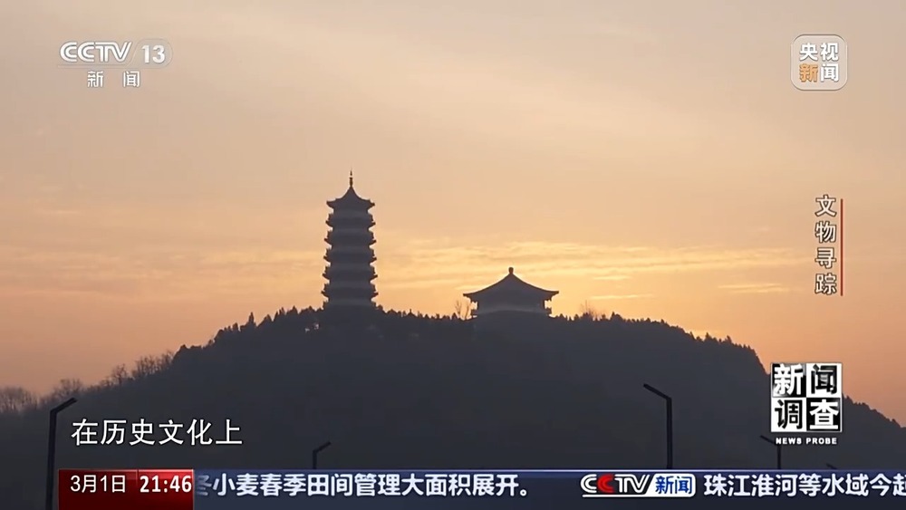 大山深处的“寻宝记” 看普查队员如何给文物“上户口”