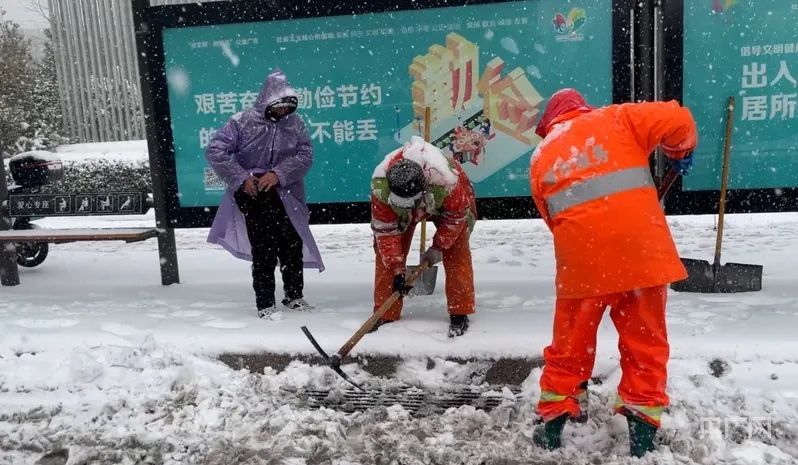 济南已达大暴雪量级！历史同期具有极端性