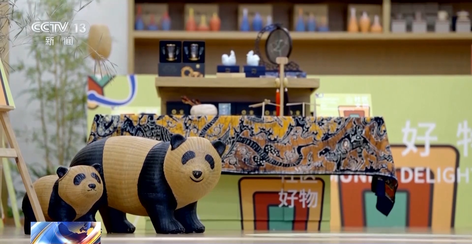 指绕竹间显匠心 被道明竹编技艺惊艳到了 指绕竹间显匠心 被道明竹编技艺惊艳到了