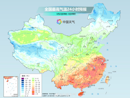 中东部自北向南迎大幅降温 南方多地冷暖反转剧烈