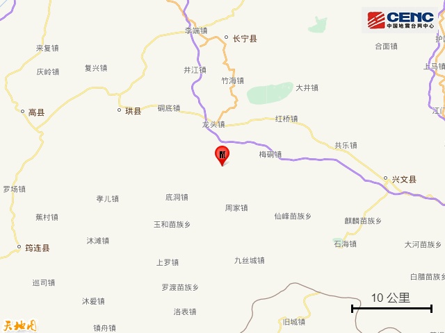 突发:四川地震 突发:四川地震