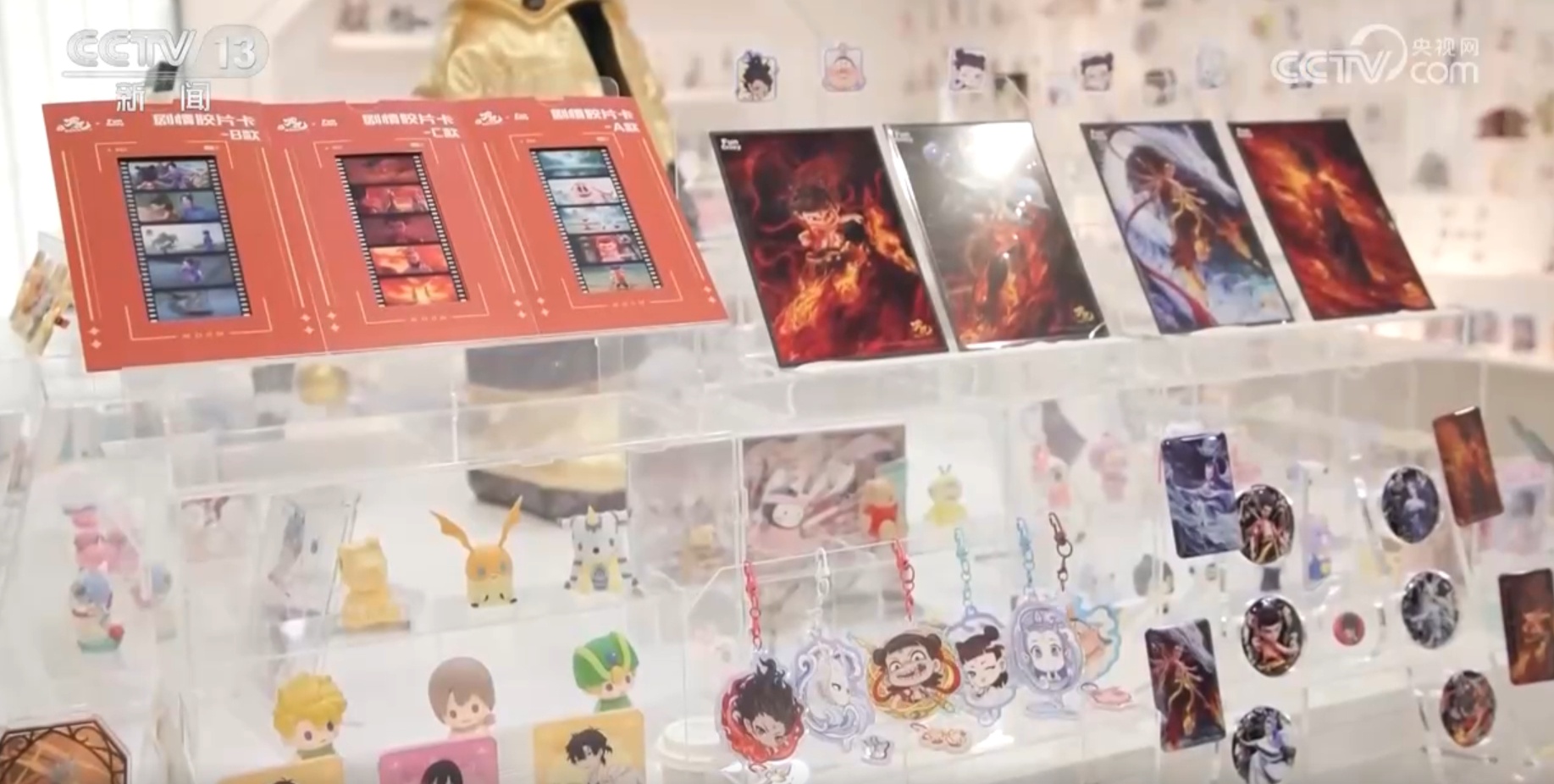 哪吒“燃”经济 打开电影+的更多想象