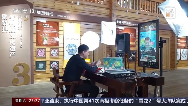 流汗农业→智慧农业 多维度看中央一号文件里的关键字“融”