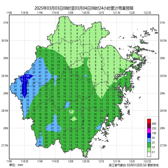 浙江又要下雪了！暴跌20℃+，寒潮马上杀到……