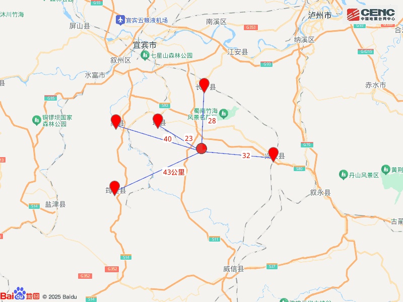 突发:四川地震 突发:四川地震