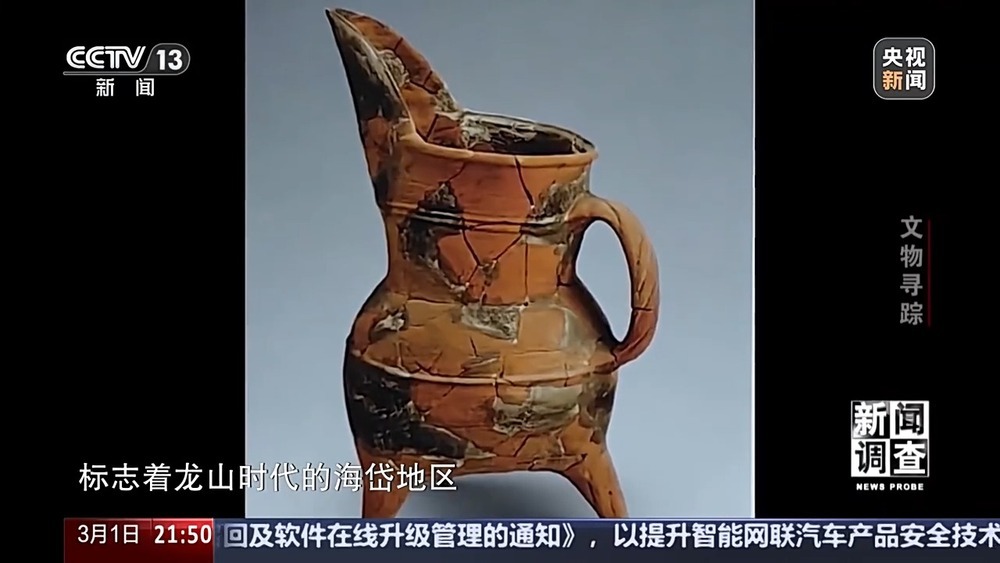 大山深处的“寻宝记” 看普查队员如何给文物“上户口”