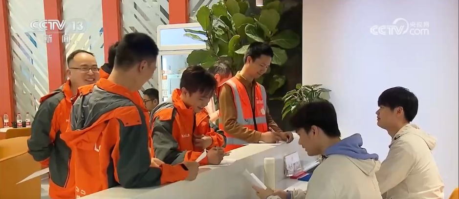 无保→有保 多地试点织密“保障网” 为新业态劳动者更好兜底