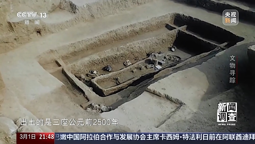 大山深处的“寻宝记” 看普查队员如何给文物“上户口”