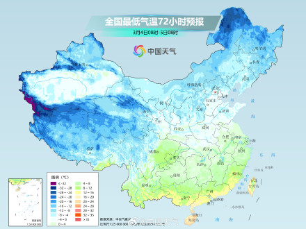 中东部自北向南迎大幅降温 南方多地冷暖反转剧烈