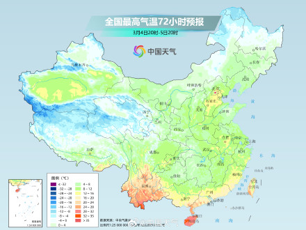 30℃撤退！明起南方气温垮塌 冷暖迅速逆转