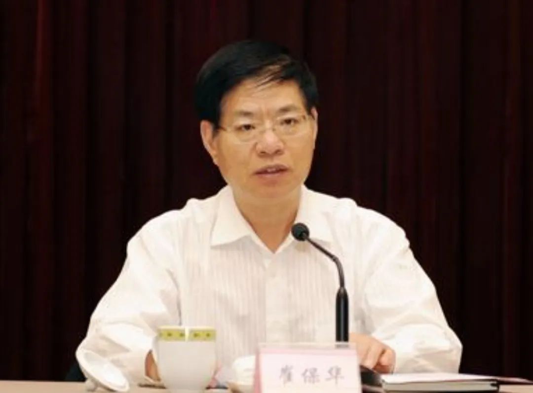 中纪委连打两虎