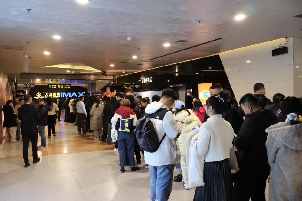 跟着电影去旅行!哈尔滨开启文旅融合新玩法 跟着电影去旅行!哈尔滨开启文旅融合新玩法