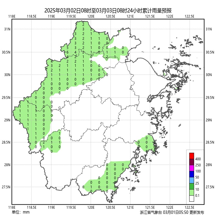 浙江又要下雪了！暴跌20℃+，寒潮马上杀到……
