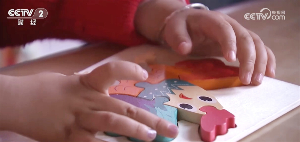 家政“新国标”实施带来哪些影响?“硬指标”“科学”等关键词提振消费信心 家政“新国标”实施带来哪些影响?“硬指标”“科学”等关键词提振消费信心