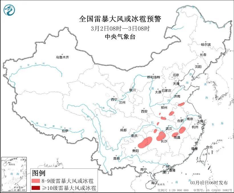 大雪、冰雹、小时雨量超20毫米......多预警齐发！河南多条高速路段禁行