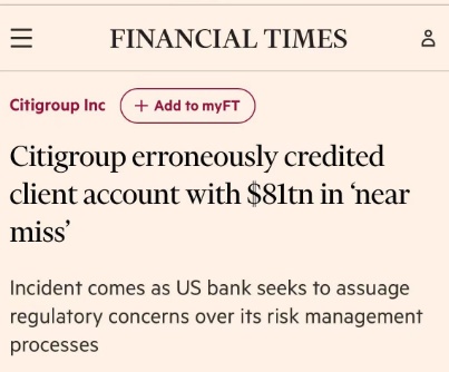 超级大乌龙!美国花旗银行给一客户误转81万亿美元,90分钟后才发现 超级大乌龙!美国花旗银行给一客户误转81万亿美元,90分钟后才发现