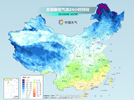 提醒！南方多地警惕垮塌式降温