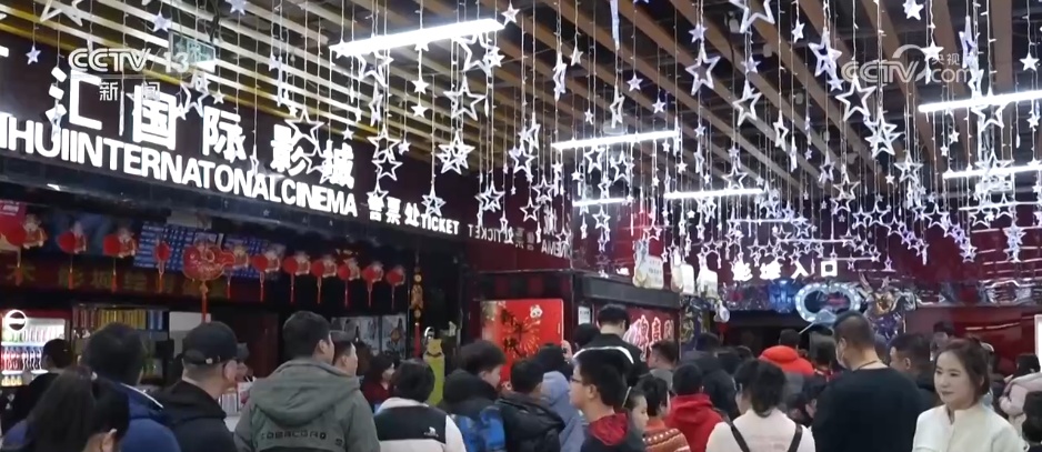 “电影+”充分释放县域消费潜力 小县城也可念好“影视经”