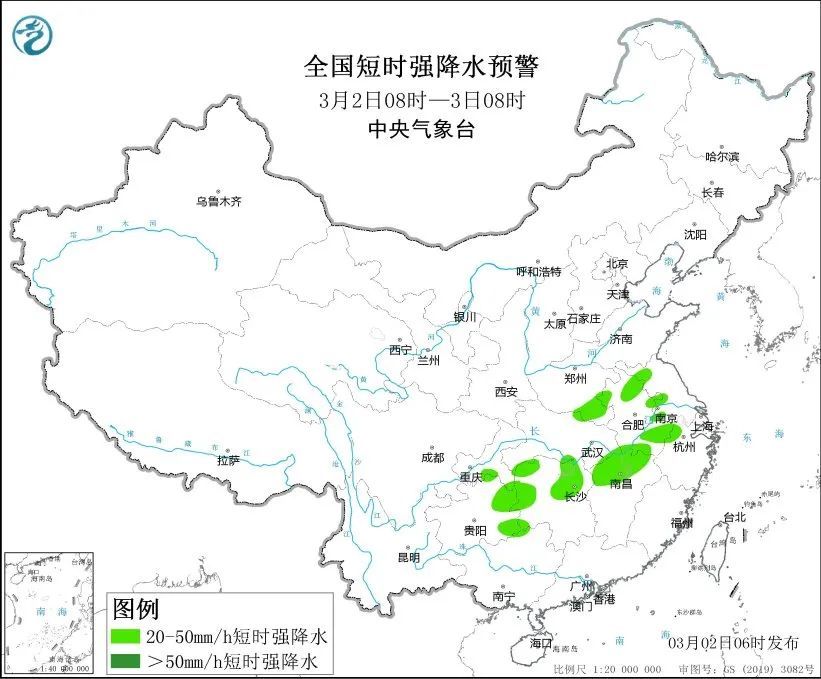 大雪、冰雹、小时雨量超20毫米......多预警齐发！河南多条高速路段禁行