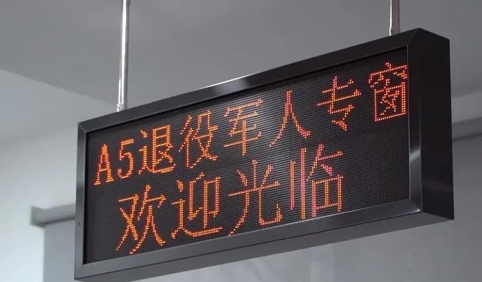 凭军功创业贷款可达1000万！退役军人专属→