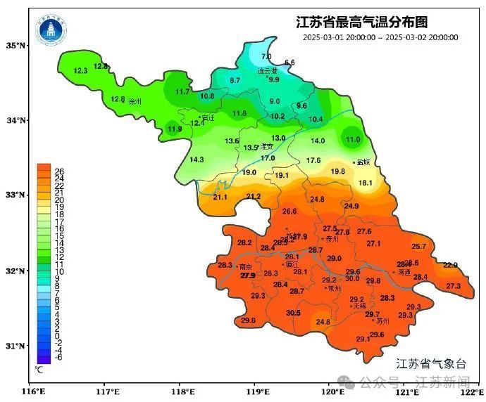 热到破纪录!江苏气温马上骤降20℃! 热到破纪录!江苏气温马上骤降20℃!