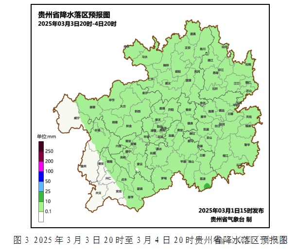 “阳光体验卡”即将到期，贵州这里冰雹、雷暴和强降水等齐上阵→