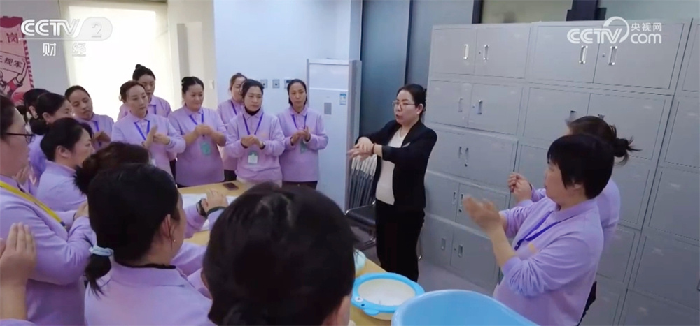 家政“新国标”实施带来哪些影响?“硬指标”“科学”等关键词提振消费信心 家政“新国标”实施带来哪些影响?“硬指标”“科学”等关键词提振消费信心