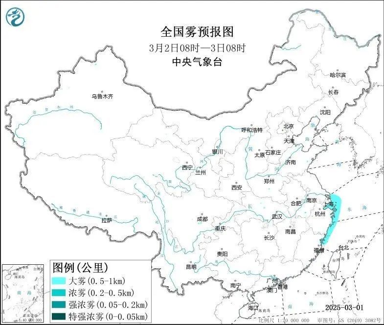 棉衣先别收！寒潮、暴雪、大雾，多预警齐发