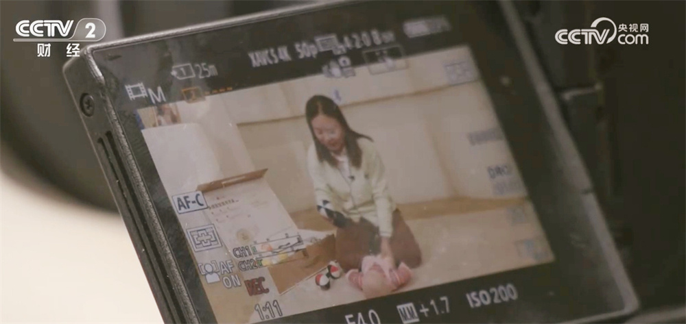 家政“新国标”实施带来哪些影响?“硬指标”“科学”等关键词提振消费信心 家政“新国标”实施带来哪些影响?“硬指标”“科学”等关键词提振消费信心