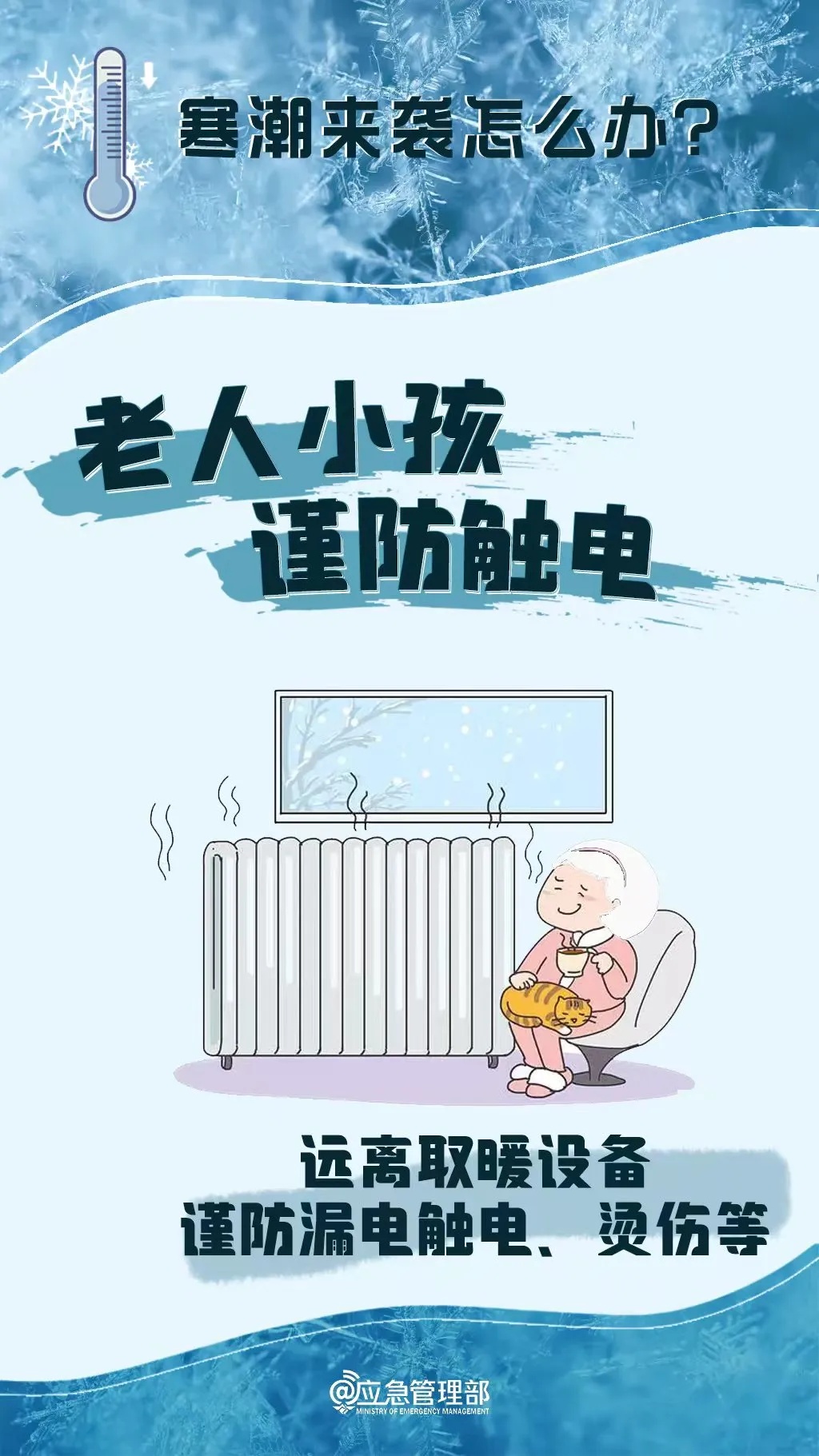 寒潮大举南下，广西将有8级雷暴大风或冰雹天气