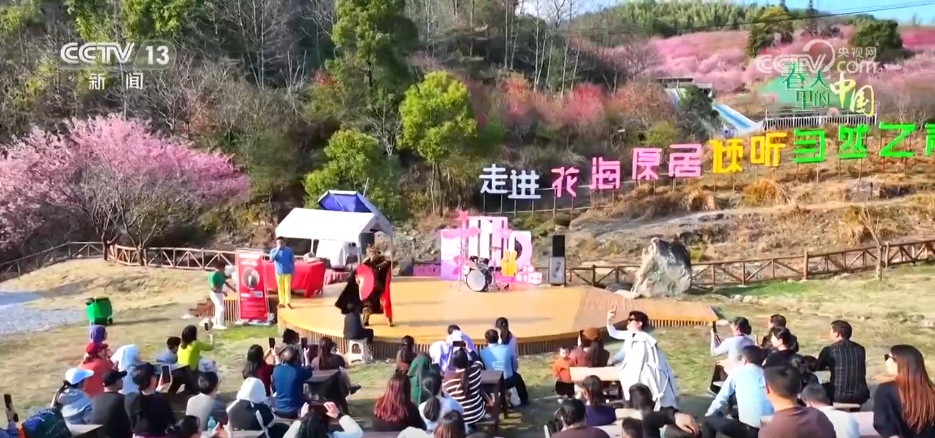 赏一片花海 邂逅春日浪漫 解锁一场春天里的闲适之旅 赏一片花海 邂逅春日浪漫 解锁一场春天里的闲适之旅