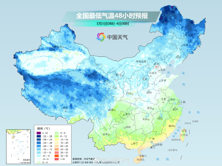 中东部自北向南迎大幅降温 南方多地冷暖反转剧烈