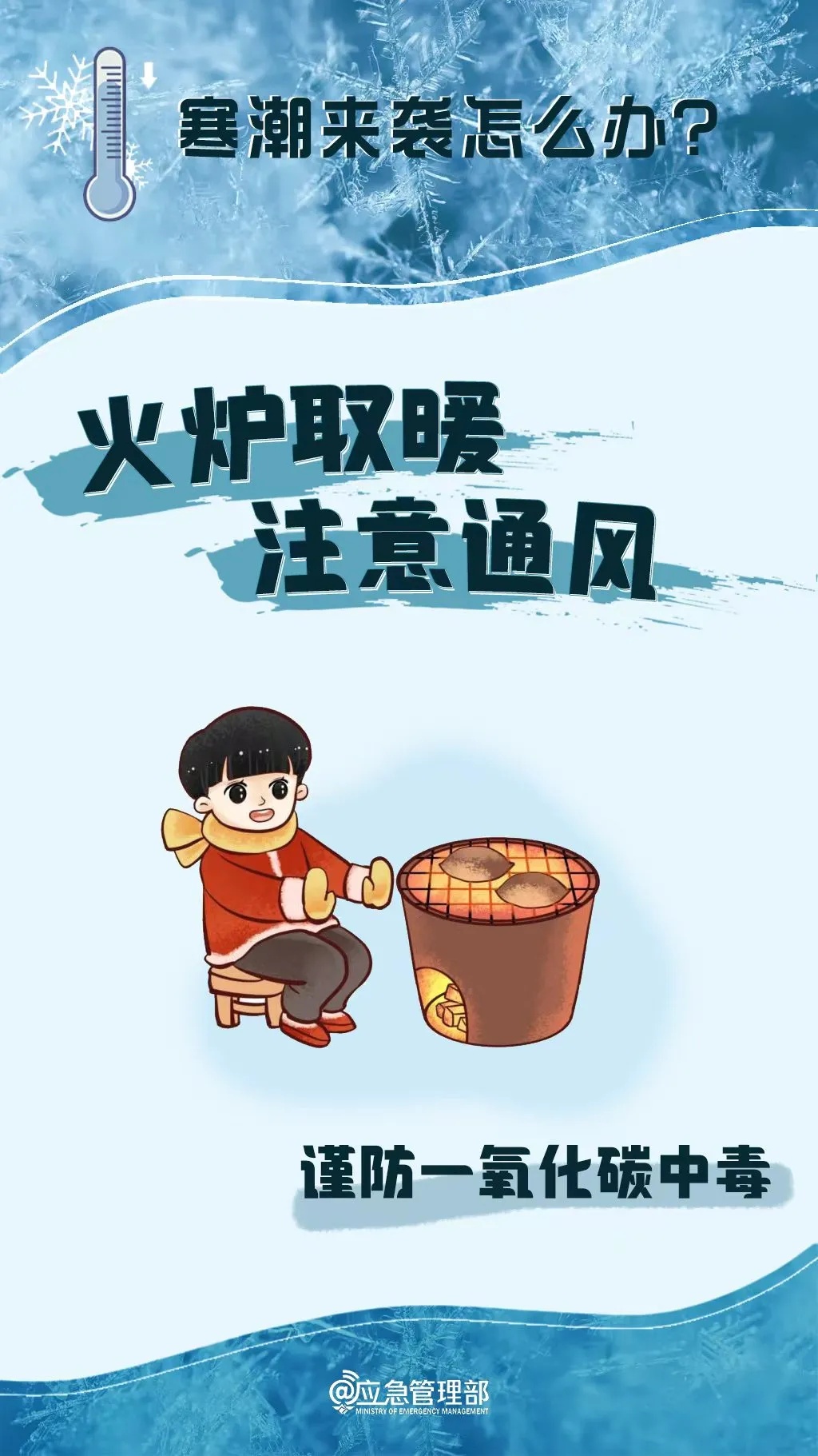 寒潮大举南下，广西将有8级雷暴大风或冰雹天气