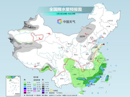 明天强降雪重心转移至河南等地 局地或现暴雪