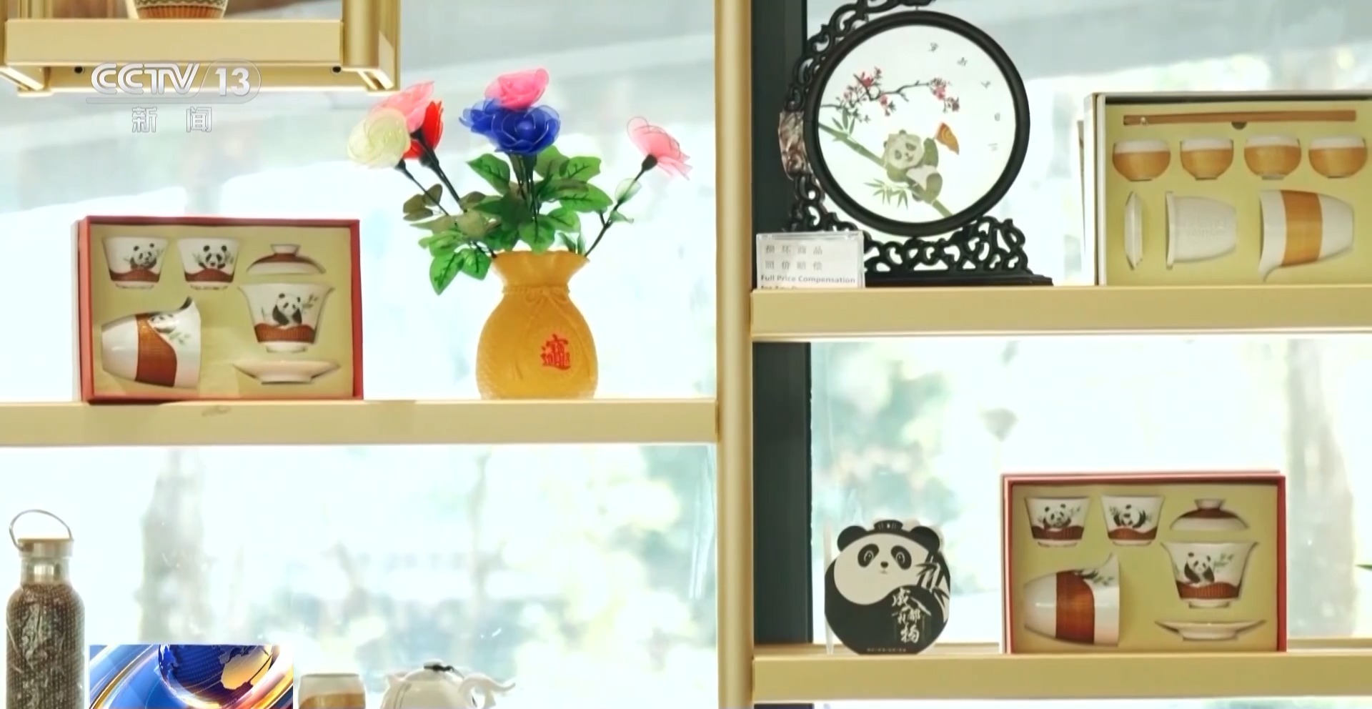 指绕竹间显匠心 被道明竹编技艺惊艳到了 指绕竹间显匠心 被道明竹编技艺惊艳到了