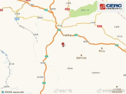 宜宾3.8级地震 宜宾3.8级地震