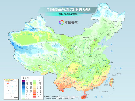 中东部自北向南迎大幅降温 南方多地冷暖反转剧烈