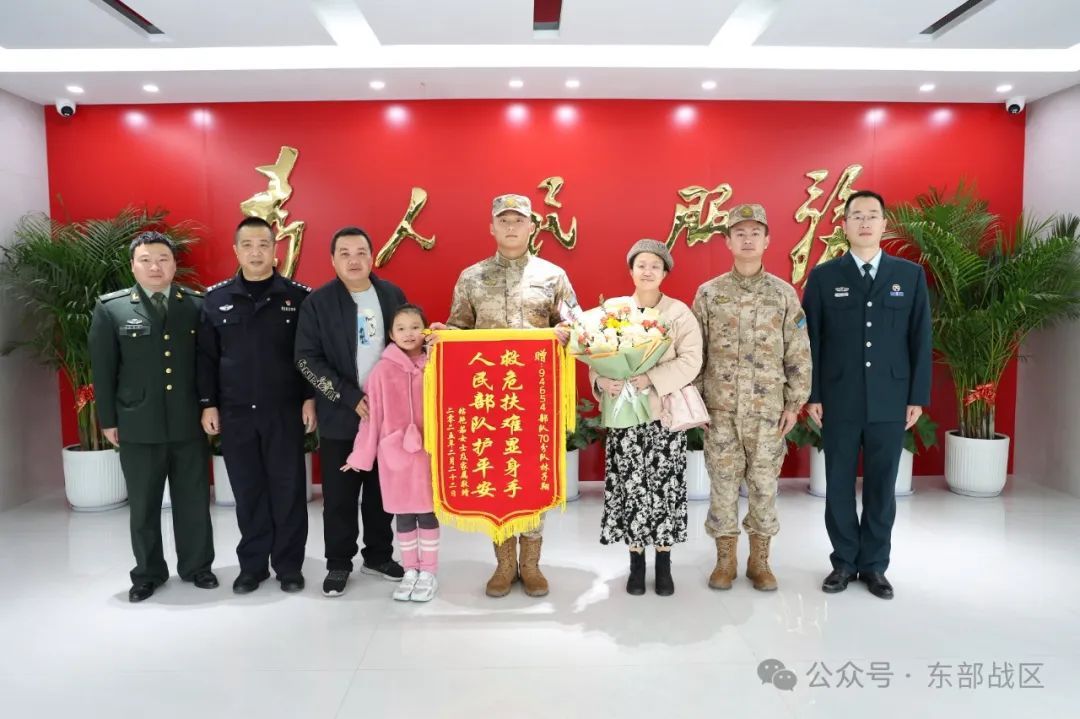 他休假归队后，派出所的一个电话，让战友为他竖起大拇指