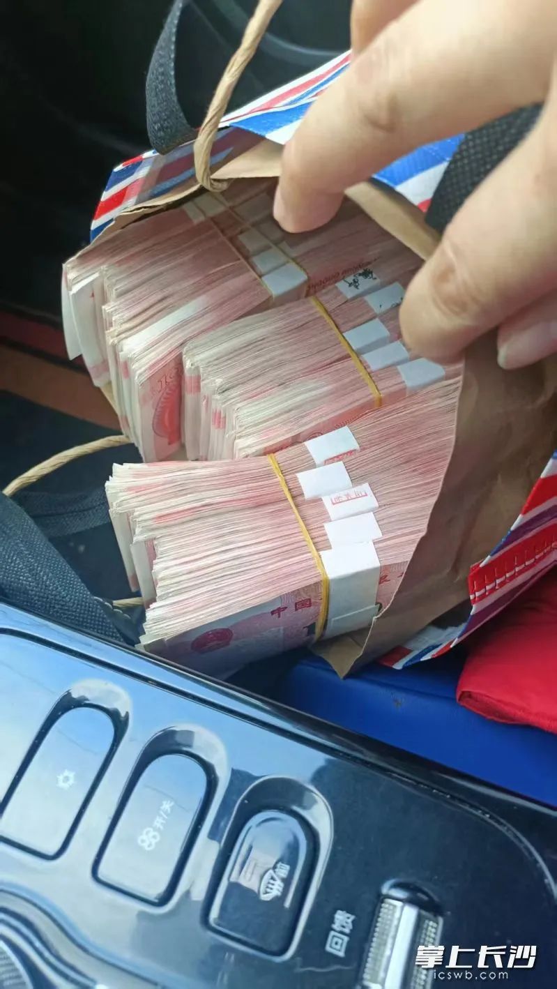 15万！没有丝毫犹豫，51岁的她直奔派出所！