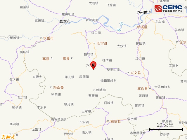 突发:四川地震 突发:四川地震