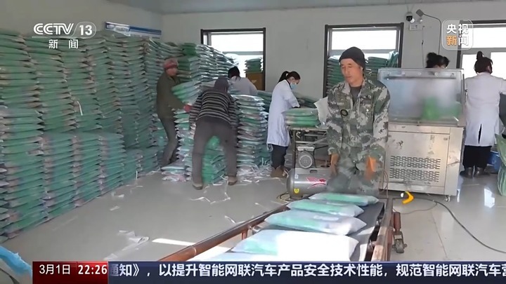 流汗农业→智慧农业 多维度看中央一号文件里的关键字“融”