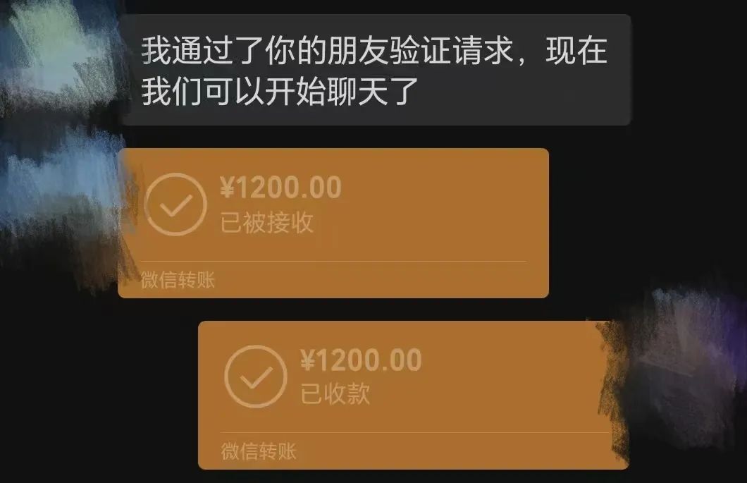 转账转错人!对方还钱了,但扣下3千“感谢费”……当事人报警 转账转错人!对方还钱了,但扣下3千“感谢费”……当事人报警