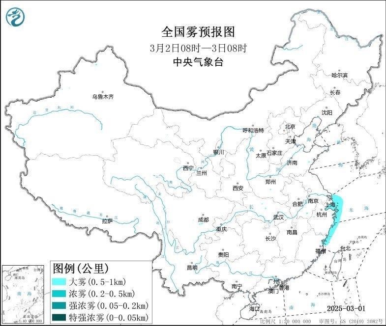 28℃→18℃！广东或迎今年首场强对流天气